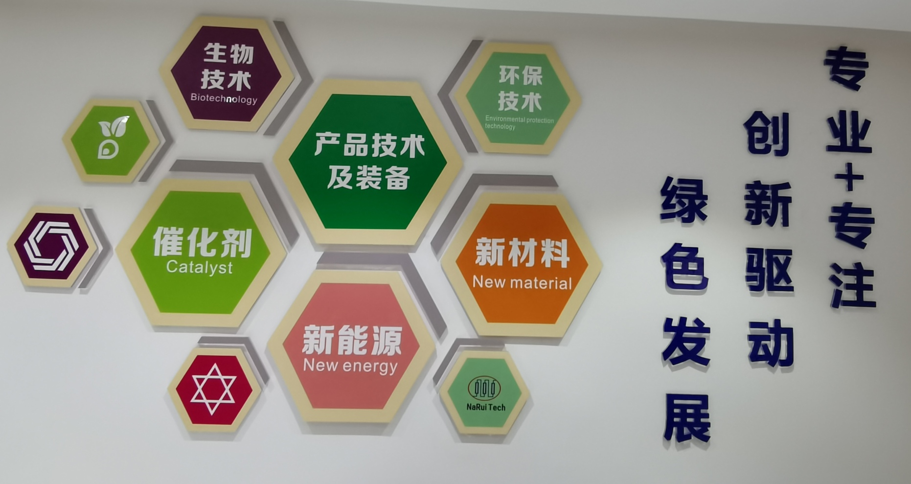 微信图片_20230522100714.jpg