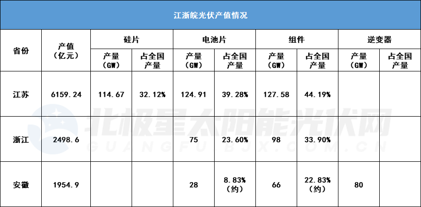 微信图片_20230817144123.png