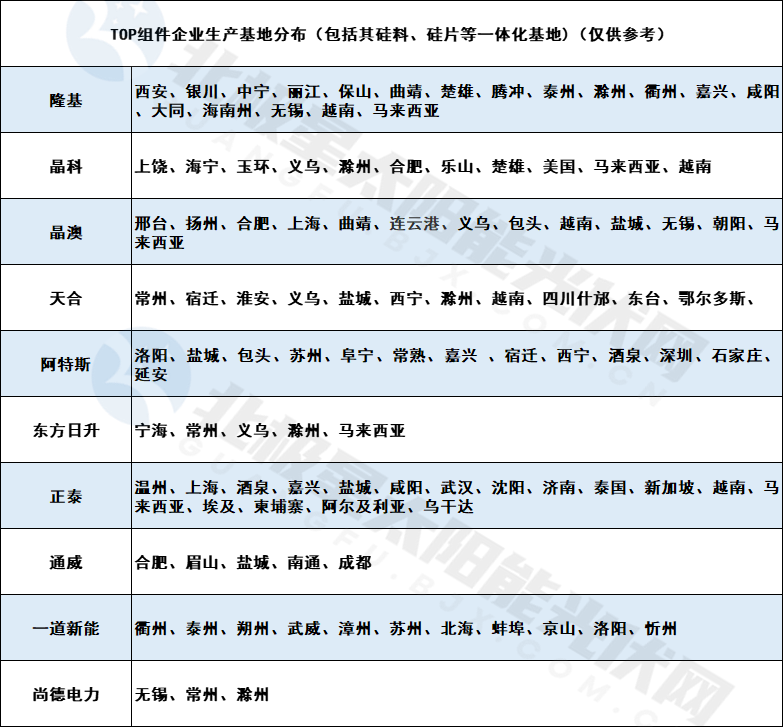 微信图片_20230817144123_2.png