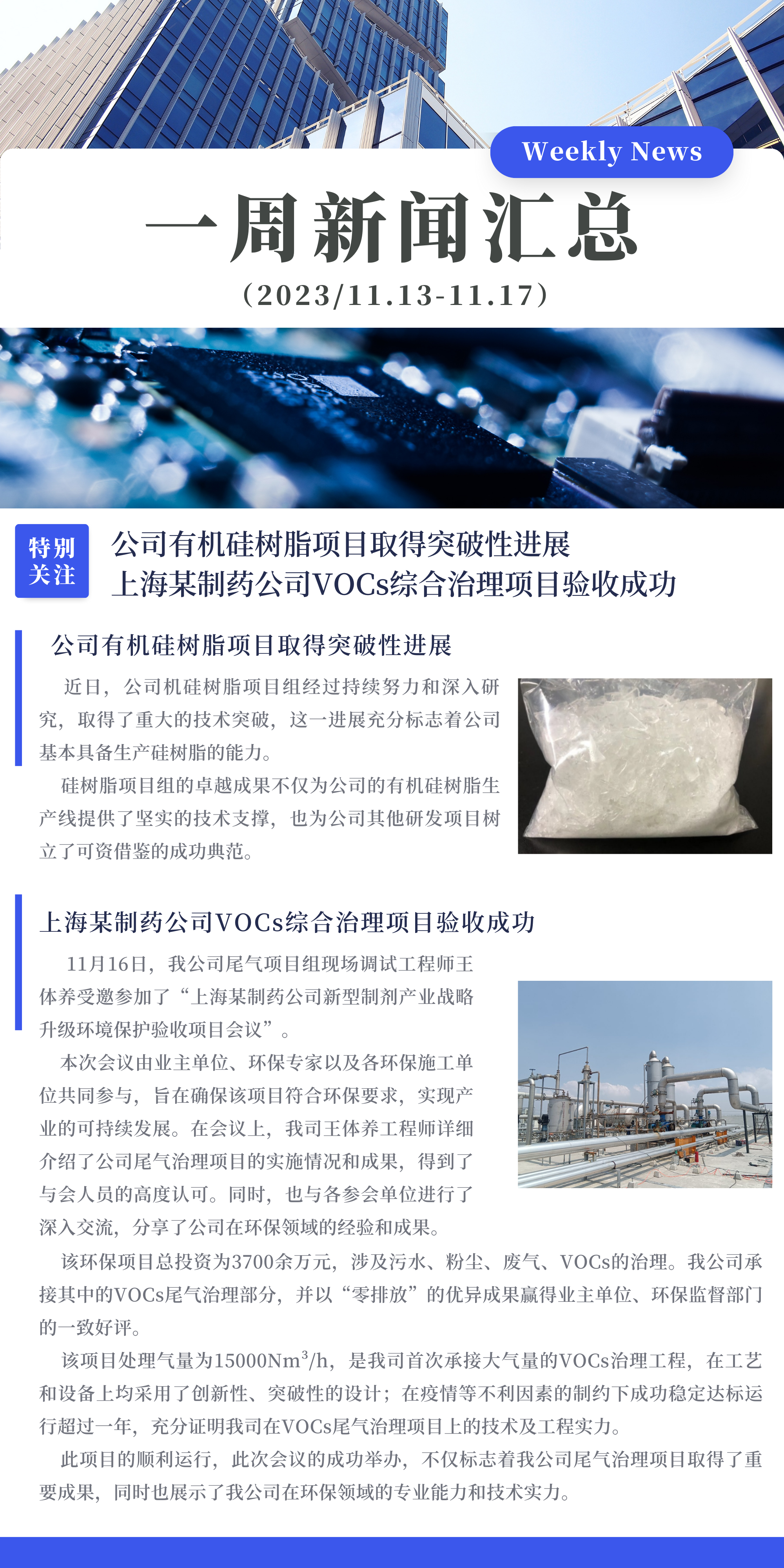 0cbd4931edc7080675029ff7d35677e.png