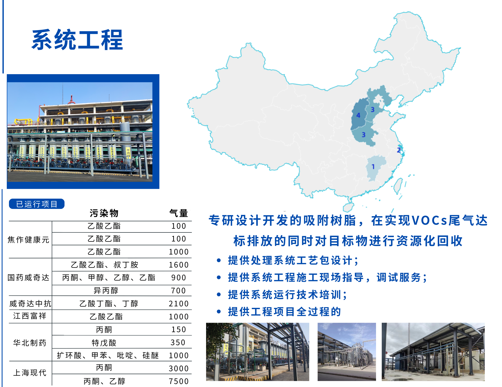 灰金融理财保险照片色照片金融促销中文三折页.png